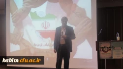 برگزاری نشست گفتمان کیفیت و نمایشگاه اقوام ایرانی
 8