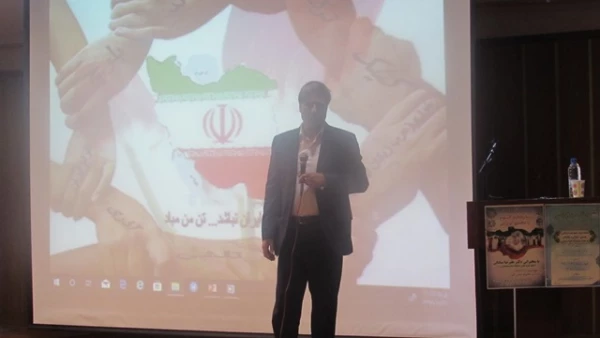 برگزاری نشست گفتمان کیفیت و نمایشگاه اقوام ایرانی
 8