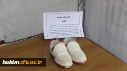 برگزاری نشست گفتمان کیفیت و نمایشگاه اقوام ایرانی
 11