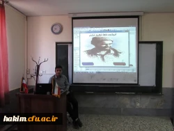 برگزاری جشنواره الگوهای برتر تدریس در پردیس حکیم فردوسی البرز

 8