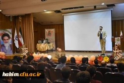 اختتامیه دومین جشنواره ادبی 