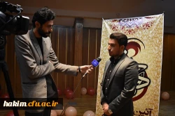 اختتامیه دومین جشنواره ادبی 