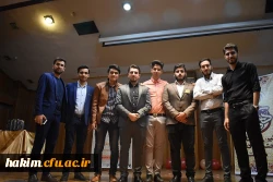 اختتامیه دومین جشنواره ادبی 