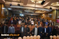 اختتامیه دومین جشنواره ادبی 