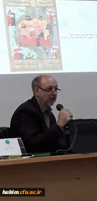 شرکت دکتر صالحی در همایش بین المللی پیوندهای فکری و فرهنگی ایران با آسیای مرکزی و قفقاز