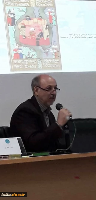 شرکت دکتر صالحی در همایش بین المللی پیوندهای فکری و فرهنگی ایران با آسیای مرکزی و قفقاز