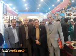 حضور دانشگاه فرهنگیان استان البرز در همایش ملی یکصدمین سال تاسیس تربیت معلم در ایران

 2