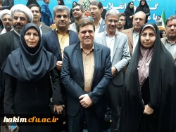 حضور دانشگاه فرهنگیان استان البرز در همایش ملی یکصدمین سال تاسیس تربیت معلم در ایران 2