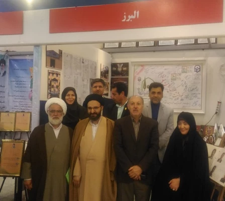 حضور دانشگاه فرهنگیان استان البرز در همایش ملی یکصدمین سال تاسیس تربیت معلم در ایران 4