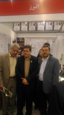 حضور دانشگاه فرهنگیان استان البرز در همایش ملی یکصدمین سال تاسیس تربیت معلم در ایران 9