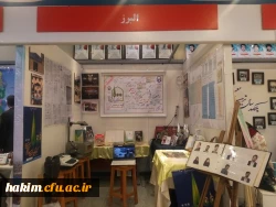 حضور دانشگاه فرهنگیان استان البرز در همایش ملی یکصدمین سال تاسیس تربیت معلم در ایران 13