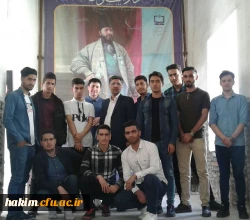 دانشجو معلمان پردیس حکیم فردوسی از مجلس شورای اسلامی و مدرسه دارالفنون بازدید بعمل آوردند 2