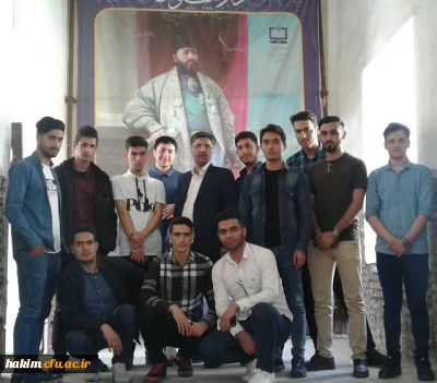 دانشجو معلمان پردیس حکیم فردوسی از مجلس شورای اسلامی و مدرسه دارالفنون بازدید بعمل آوردند