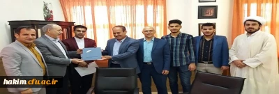 بازدید از مدارس مجری کارورزی استان البرز