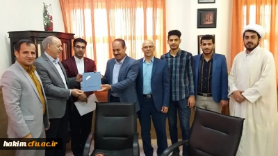 بازدید از مدارس مجری کارورزی استان البرز