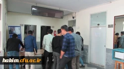 برگزاری ششمین دوره­ی انتخابات شورای صنفی-رفاهی دانشجویی
 پردیس حکیم فردوسی البرز
اردیبهشت 1398

 3