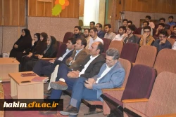 مناظره دانشجویی پردیس حکیم فردوسی دانشگاه فرهنگیان البرز برگزار شد

 2