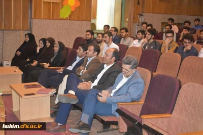 مناظره دانشجویی پردیس حکیم فردوسی دانشگاه فرهنگیان البرز برگزار شد