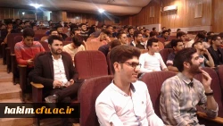 برگزاری مراسم هفته سرای دانشجویی در پردیس حکیم فردوسی
 2