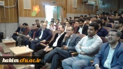 برگزاری مراسم هفته سرای دانشجویی در پردیس حکیم فردوسی
 13