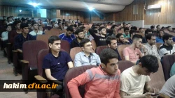 برگزاری مراسم هفته سرای دانشجویی در پردیس حکیم فردوسی
 14