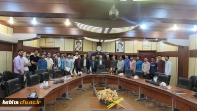 در حکیم فردوسی برگزار شد:

نشست 