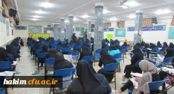 برگزاری آزمون ورودی دوره های کارشناسی ارشد ناپیوسته در پردیس حکیم فردوسی 3