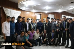 جشن دانش آموختگی دانشجومعلمان رشته ی علوم اجتماعی ورودی 94 پردیس حکیم فردوسی
 2