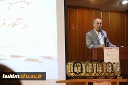 جشن دانش آموختگی دانشجومعلمان رشته ی علوم اجتماعی ورودی 94 پردیس حکیم فردوسی
 3