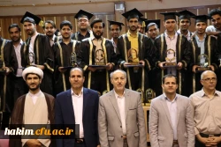 جشن دانش آموختگی دانشجومعلمان رشته ی علوم اجتماعی ورودی 94 پردیس حکیم فردوسی
 7