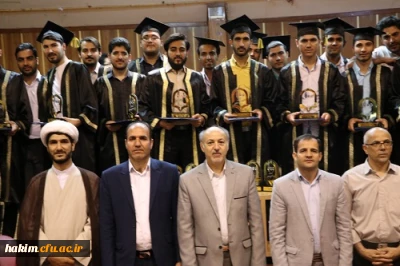 جشن دانش آموختگی دانشجومعلمان رشته ی علوم اجتماعی ورودی 94 پردیس حکیم فردوسی