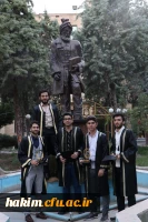 جشن دانش آموختگی دانشجومعلمان رشته ی علوم اجتماعی ورودی 94 پردیس حکیم فردوسی
 9