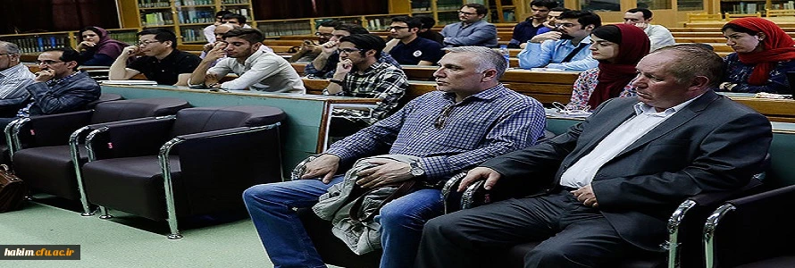 برگزاری نشست نقد و بررسی «تاریخچه نورس» در دانشگاه تهران

 2