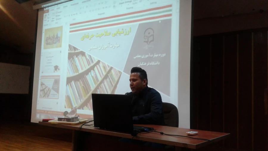 برگزاری  کارگاه های حضوری پودمان فرهنگی

 4