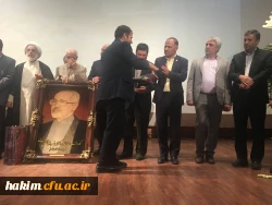 تجلیل از دکتر صالحی در مراسم بزرگداشت روز قلم
 2