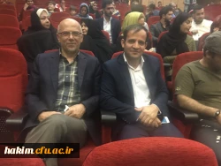 تجلیل از دکتر صالحی در مراسم بزرگداشت روز قلم
 3