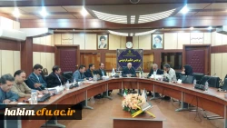 گزارش جلسه مشترک با اداره کل آموزش و پرورش استان 2