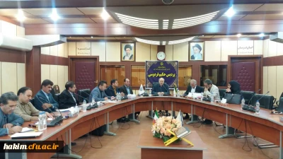 گزارش جلسه مشترک با اداره کل آموزش و پرورش استان