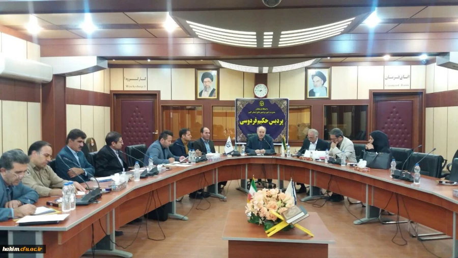 گزارش جلسه مشترک با اداره کل آموزش و پرورش استان 2