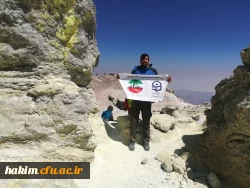 صعود قهرمانه از البرز تا دماوند
 2