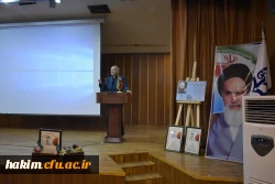 برگزاری مراسم استقبال از نو دانشجو معلمان پردیس حکیم فردوسی
 2