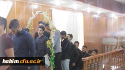 برگزاری مراسم استقبال از نو دانشجو معلمان پردیس حکیم فردوسی
 6