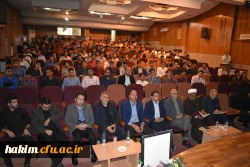 برگزاری مراسم استقبال از نو دانشجو معلمان پردیس حکیم فردوسی
 9