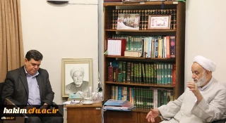 رییس دانشگاه فرهنگیان در نشست صمیمی با حجت الاسلام قرائتی:

اهتمام ویژه دانشگاه فرهنگیان برای اقامه و ترویج نماز در پردیس ها و مراکز
