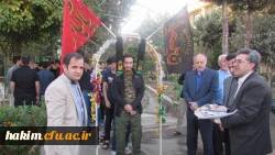 مراسم بدرقه دانشجویان پردیس حکیم فردوسی البرزجهت شرکت در