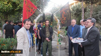 مراسم بدرقه دانشجویان پردیس حکیم فردوسی البرزجهت شرکت در