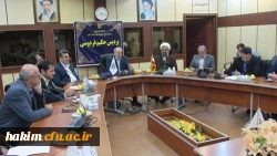 تکریم، تودیع و معارفه بازنشستگان و همکاران جدید الورود پردیس حکیم فردوسی ، مدیریت استانی و دفترنهاد نمایندگی مقام معظم رهبری(مدظله)
 9