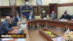 تکریم، تودیع و معارفه بازنشستگان و همکاران جدید الورود پردیس حکیم فردوسی ، مدیریت استانی و دفترنهاد نمایندگی مقام معظم رهبری(مدظله)
 10