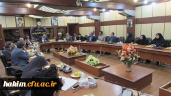 تکریم، تودیع و معارفه بازنشستگان و همکاران جدید الورود پردیس حکیم فردوسی ، مدیریت استانی و دفترنهاد نمایندگی مقام معظم رهبری(مدظله)
 11