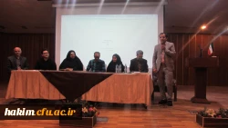 نشست صمیمی با نو دانشجومعلمان ورودی 98 با محوریت آشنایی دانشجویان با آیین نامه ­ها و ساختار اداری و تشکیلاتی

 2